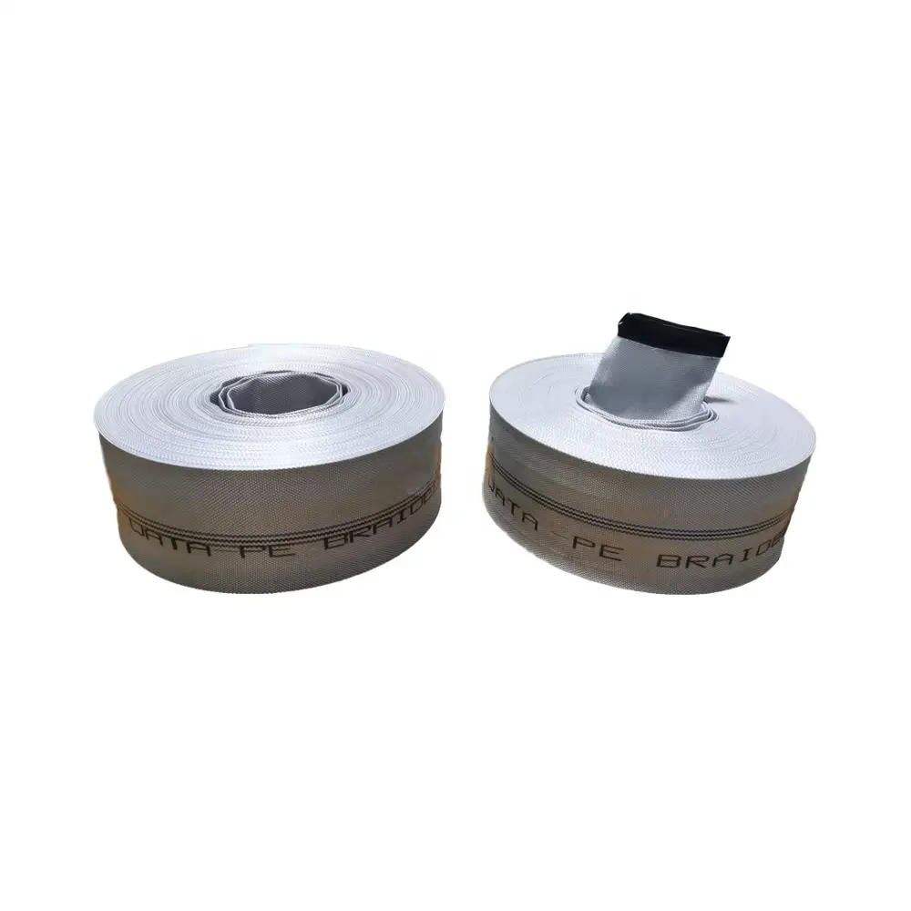 白城双层涤纶编织水带